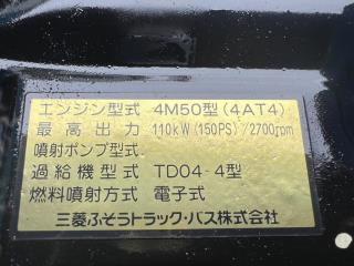 画像小 6枚目
